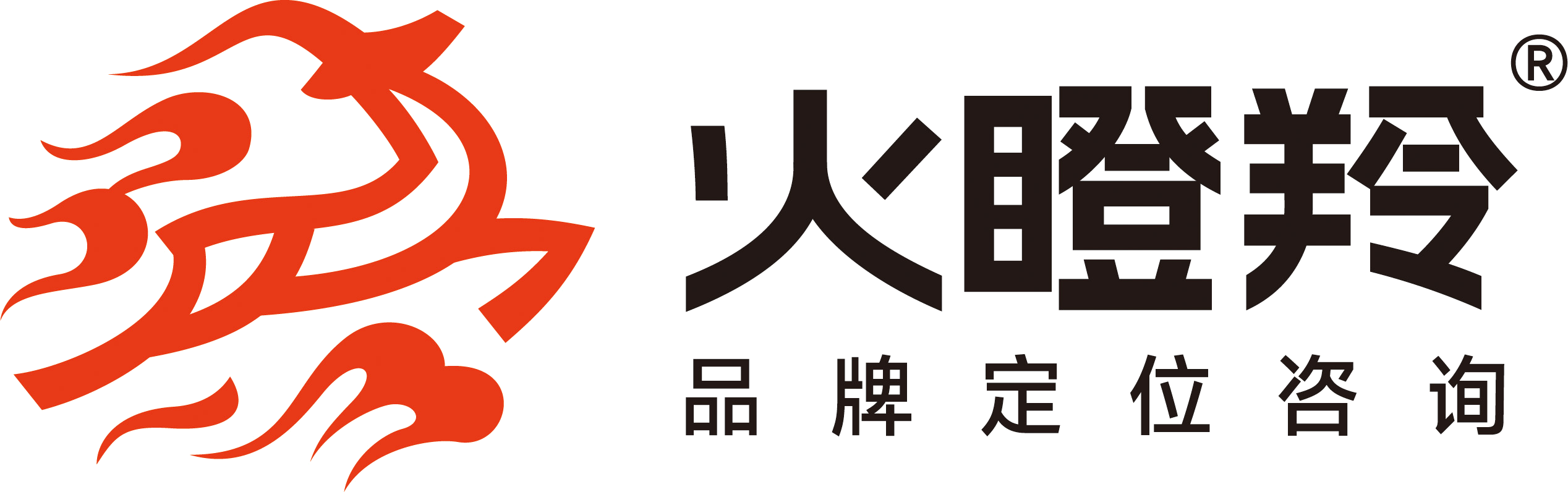 火瞪羚 品牌定位咨询